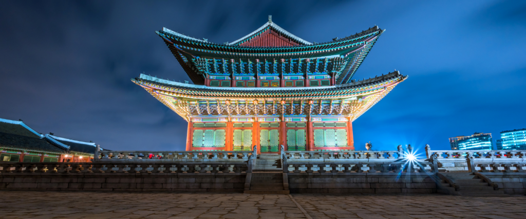 Jižní Korea Kimchi
